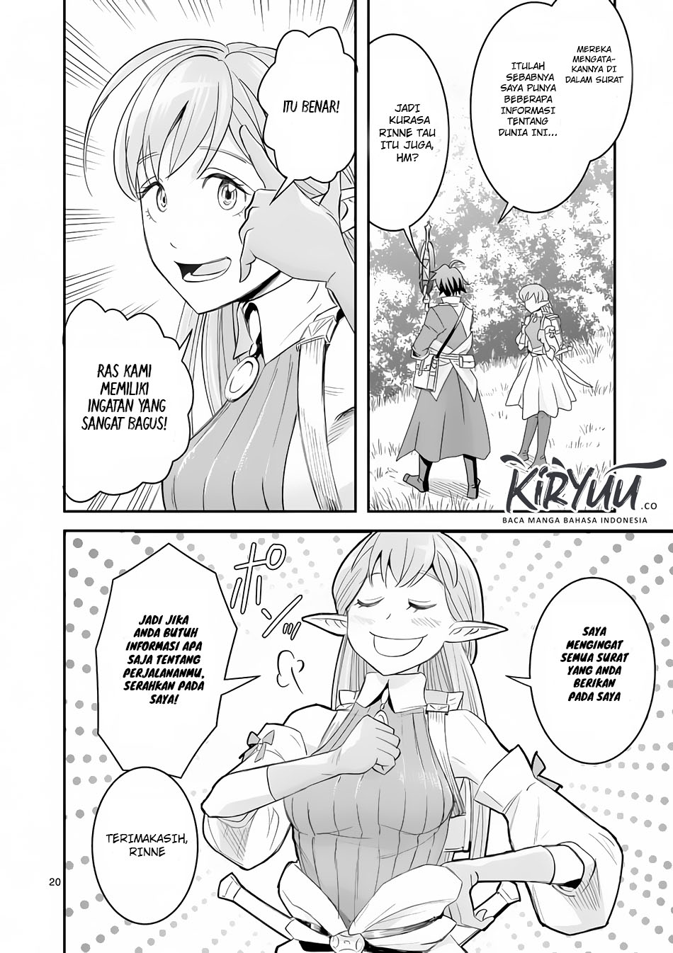 100-nin no Eiyuu o Sodateta Saikyou Yogensha wa Chapter 2 - halaman 21
