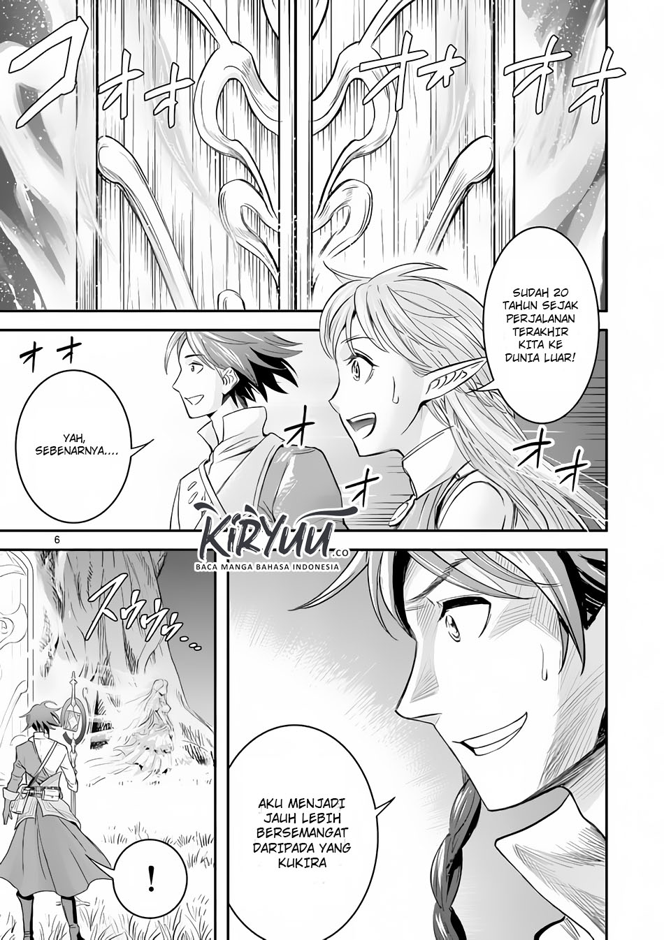 100-nin no Eiyuu o Sodateta Saikyou Yogensha wa Chapter 2 - halaman 7