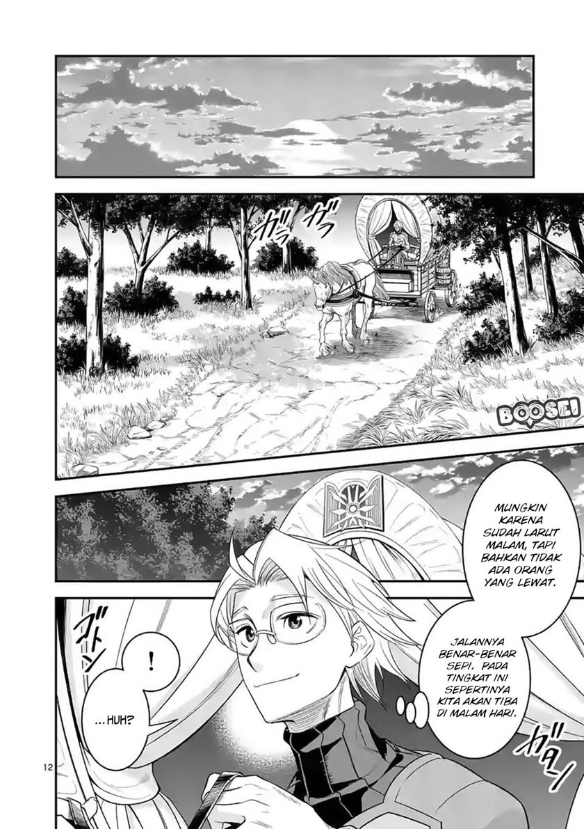 100-nin no Eiyuu o Sodateta Saikyou Yogensha wa Chapter 20 - halaman 14