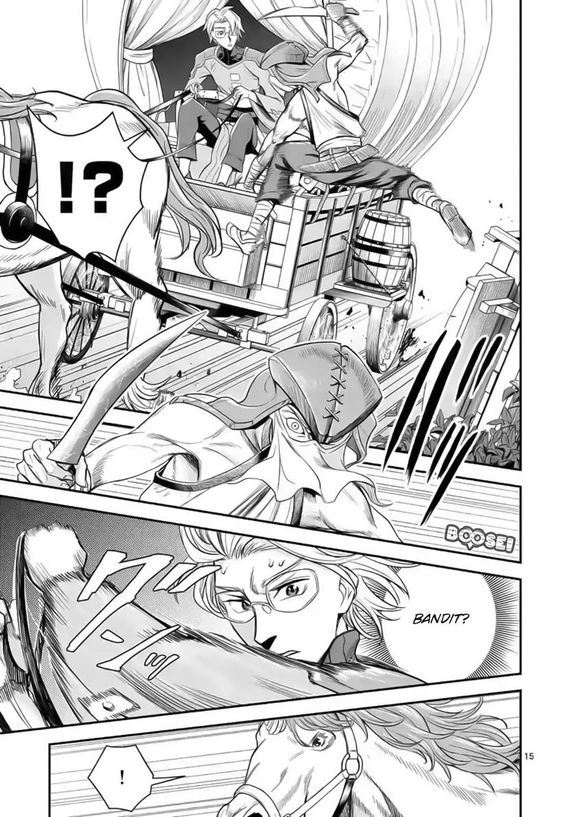 100-nin no Eiyuu o Sodateta Saikyou Yogensha wa Chapter 20 - halaman 17