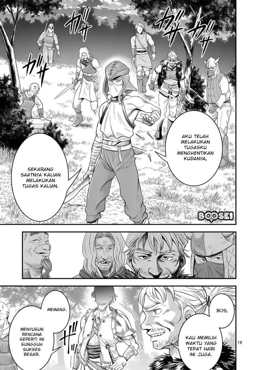 100-nin no Eiyuu o Sodateta Saikyou Yogensha wa Chapter 20 - halaman 21
