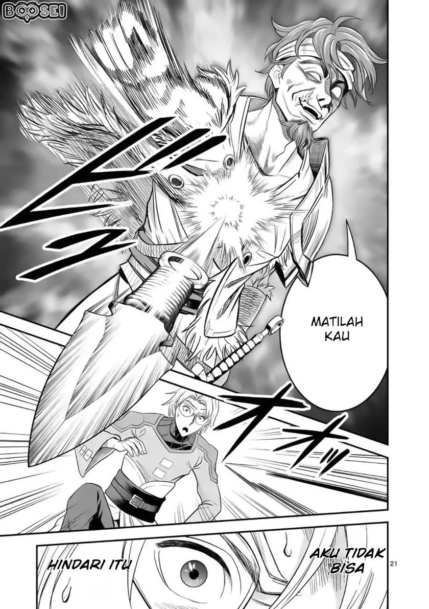 100-nin no Eiyuu o Sodateta Saikyou Yogensha wa Chapter 20 - halaman 23