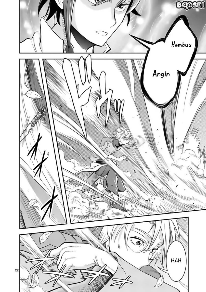 100-nin no Eiyuu o Sodateta Saikyou Yogensha wa Chapter 20 - halaman 24