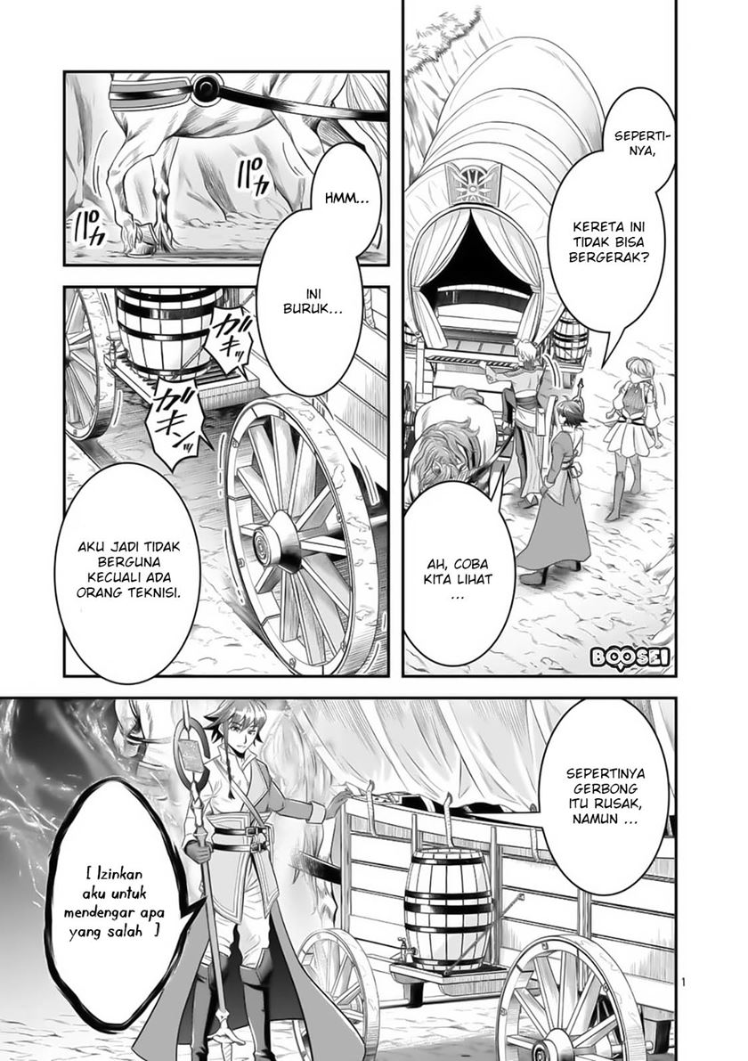 100-nin no Eiyuu o Sodateta Saikyou Yogensha wa Chapter 20 - halaman 3