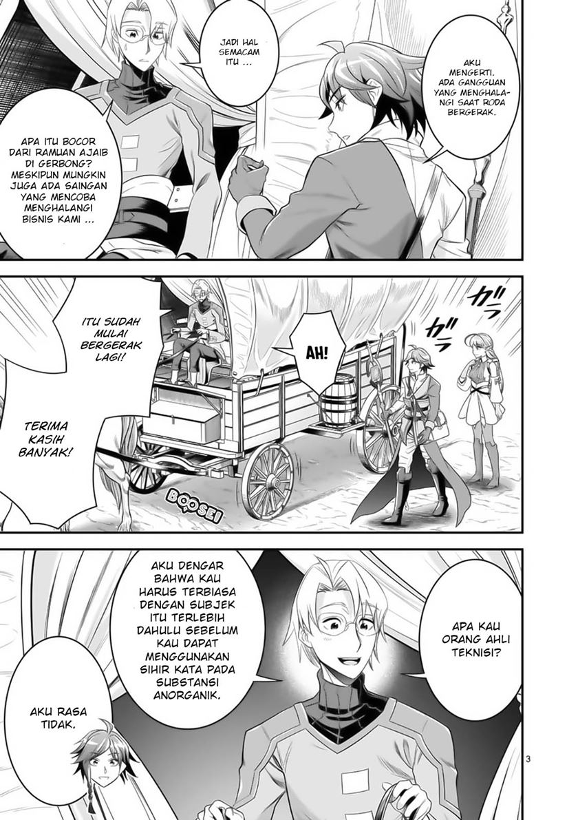 100-nin no Eiyuu o Sodateta Saikyou Yogensha wa Chapter 20 - halaman 5