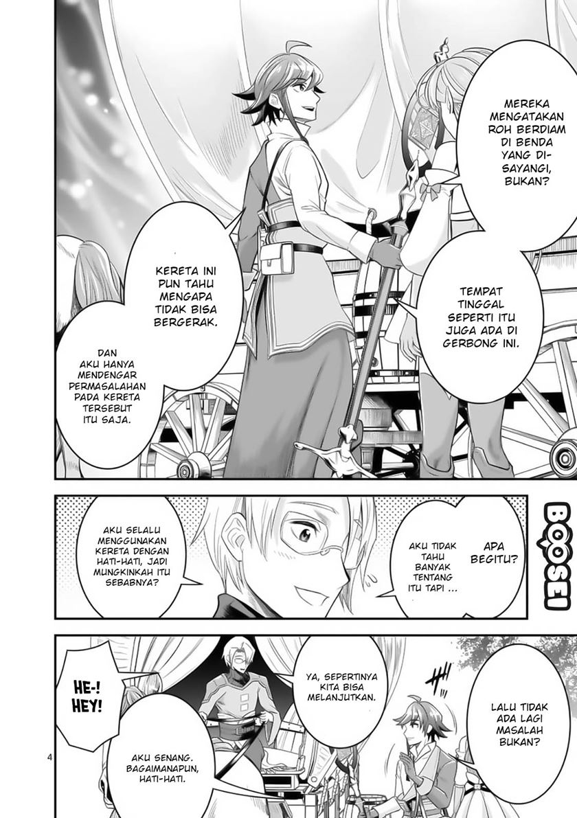 100-nin no Eiyuu o Sodateta Saikyou Yogensha wa Chapter 20 - halaman 6