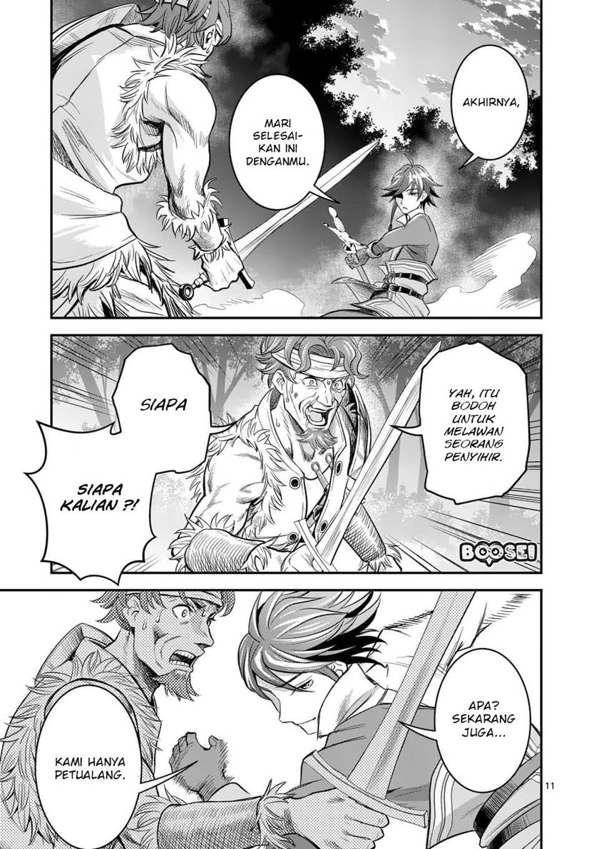 100-nin no Eiyuu o Sodateta Saikyou Yogensha wa Chapter 21 - halaman 13