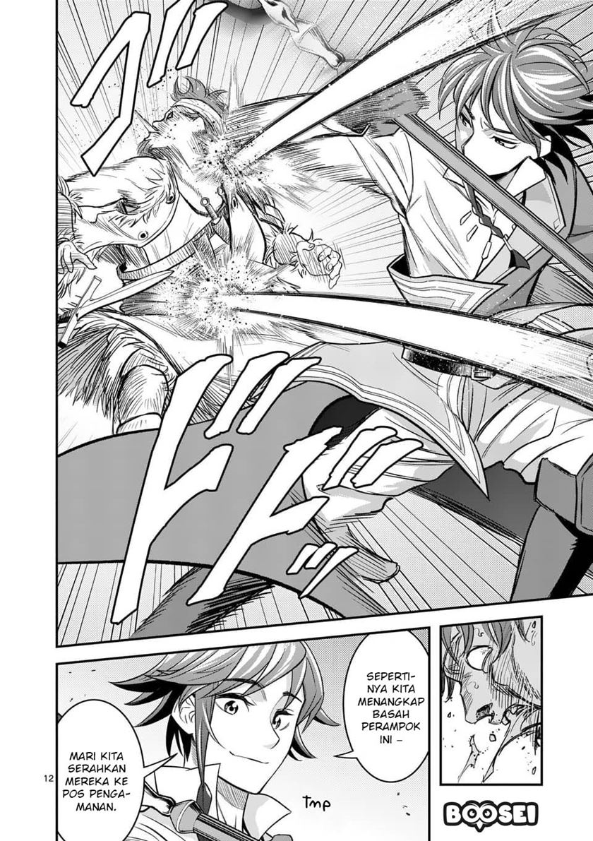 100-nin no Eiyuu o Sodateta Saikyou Yogensha wa Chapter 21 - halaman 14