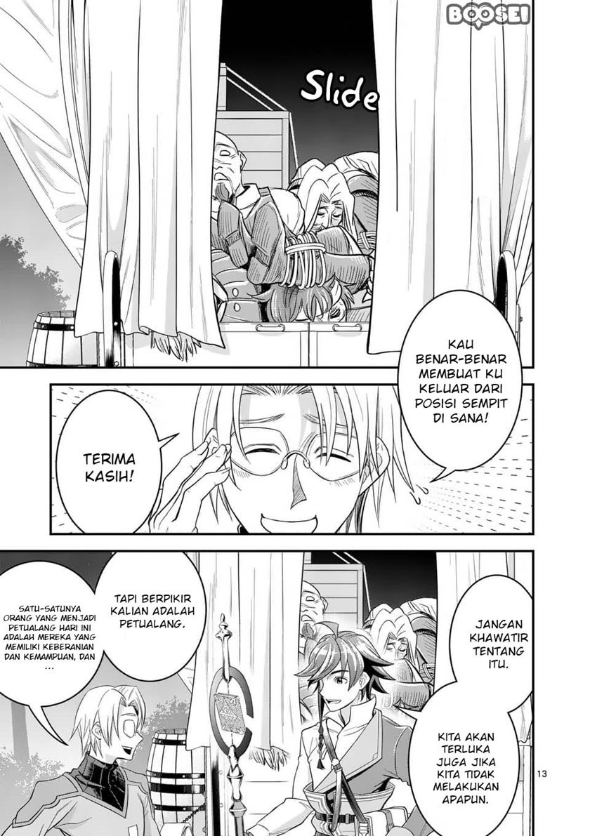 100-nin no Eiyuu o Sodateta Saikyou Yogensha wa Chapter 21 - halaman 15