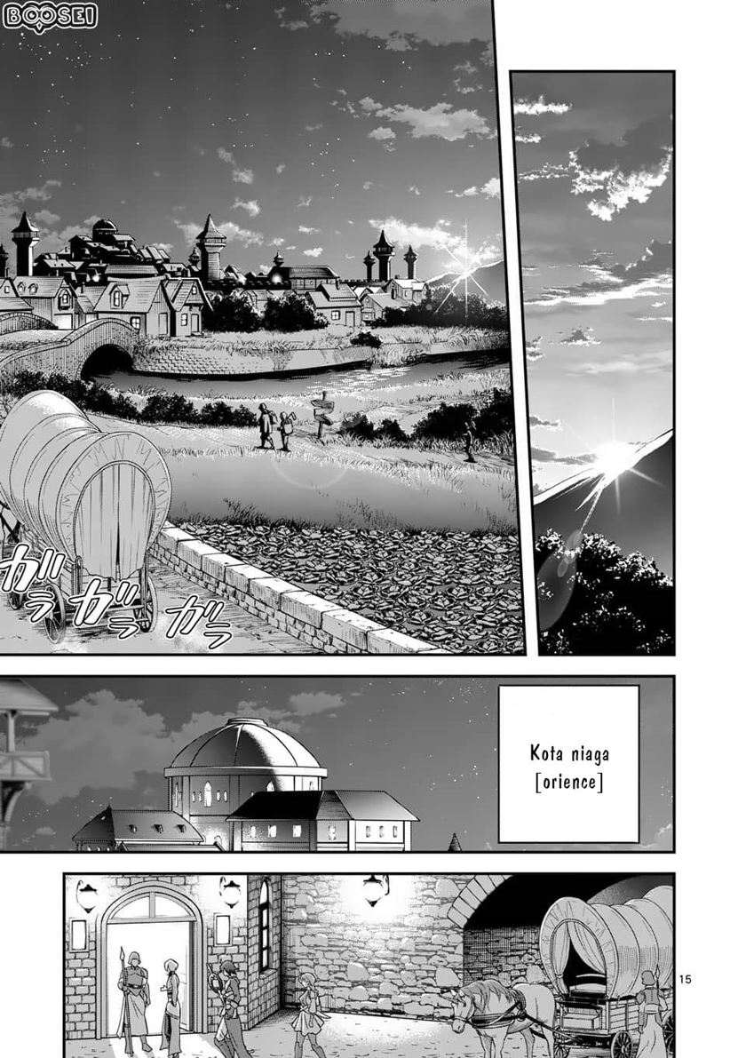 100-nin no Eiyuu o Sodateta Saikyou Yogensha wa Chapter 21 - halaman 17