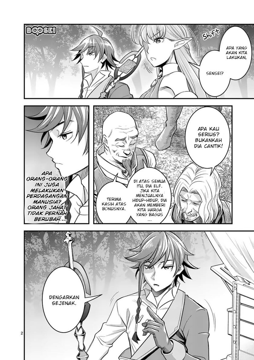 100-nin no Eiyuu o Sodateta Saikyou Yogensha wa Chapter 21 - halaman 4