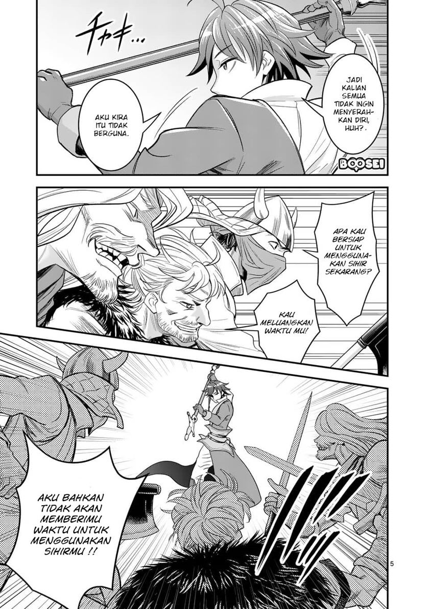 100-nin no Eiyuu o Sodateta Saikyou Yogensha wa Chapter 21 - halaman 7