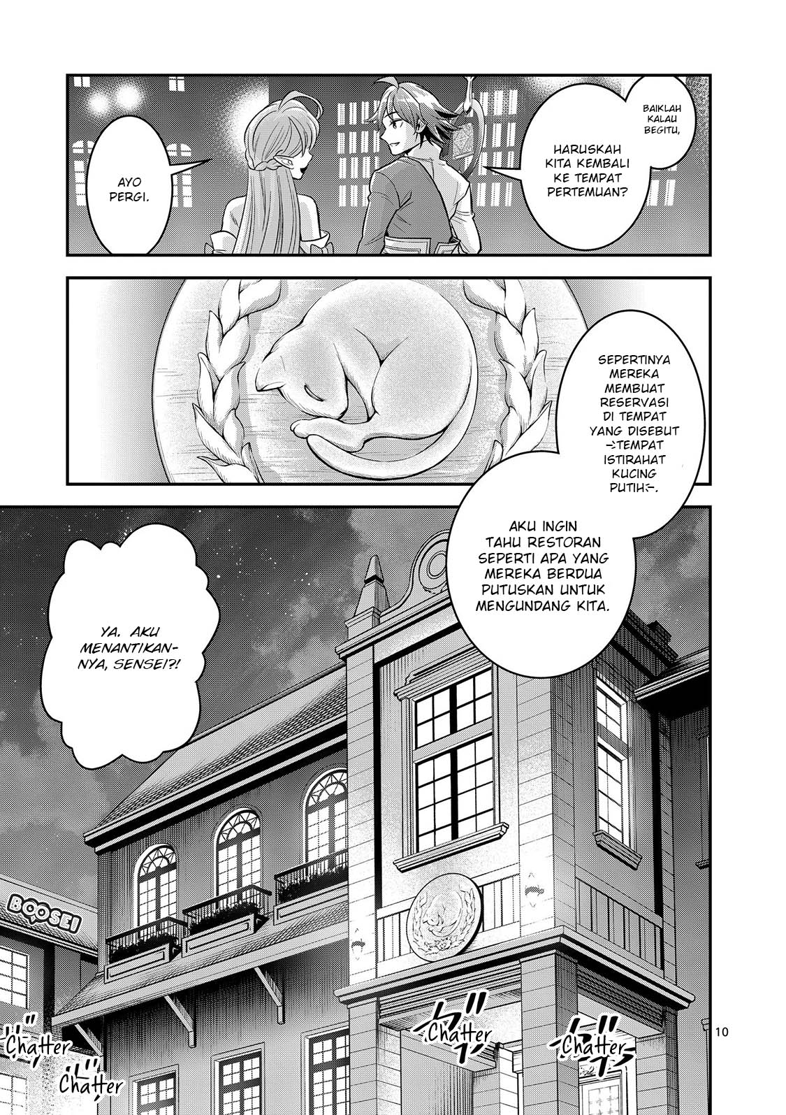 100-nin no Eiyuu o Sodateta Saikyou Yogensha wa Chapter 22 - halaman 11