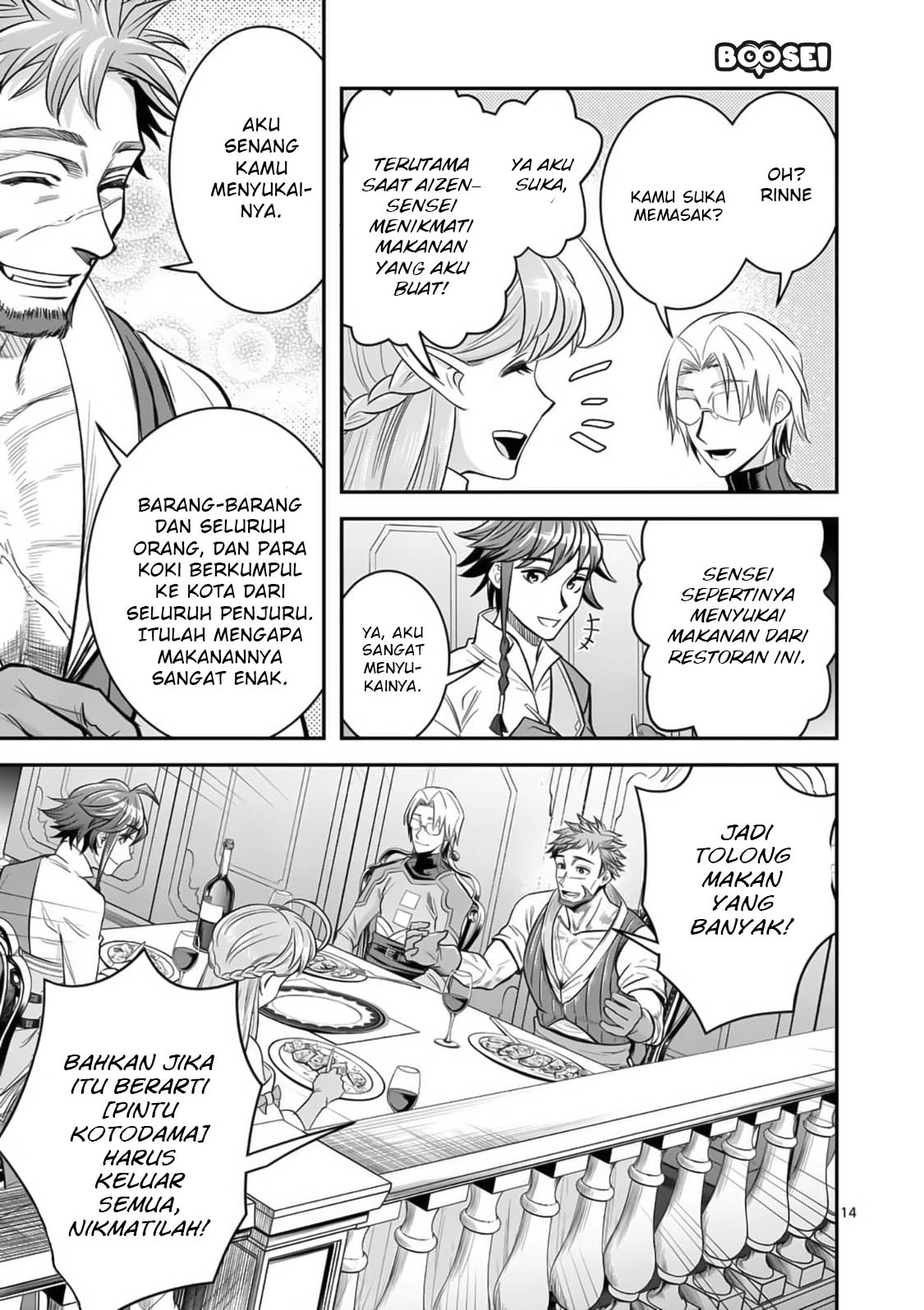 100-nin no Eiyuu o Sodateta Saikyou Yogensha wa Chapter 22 - halaman 15