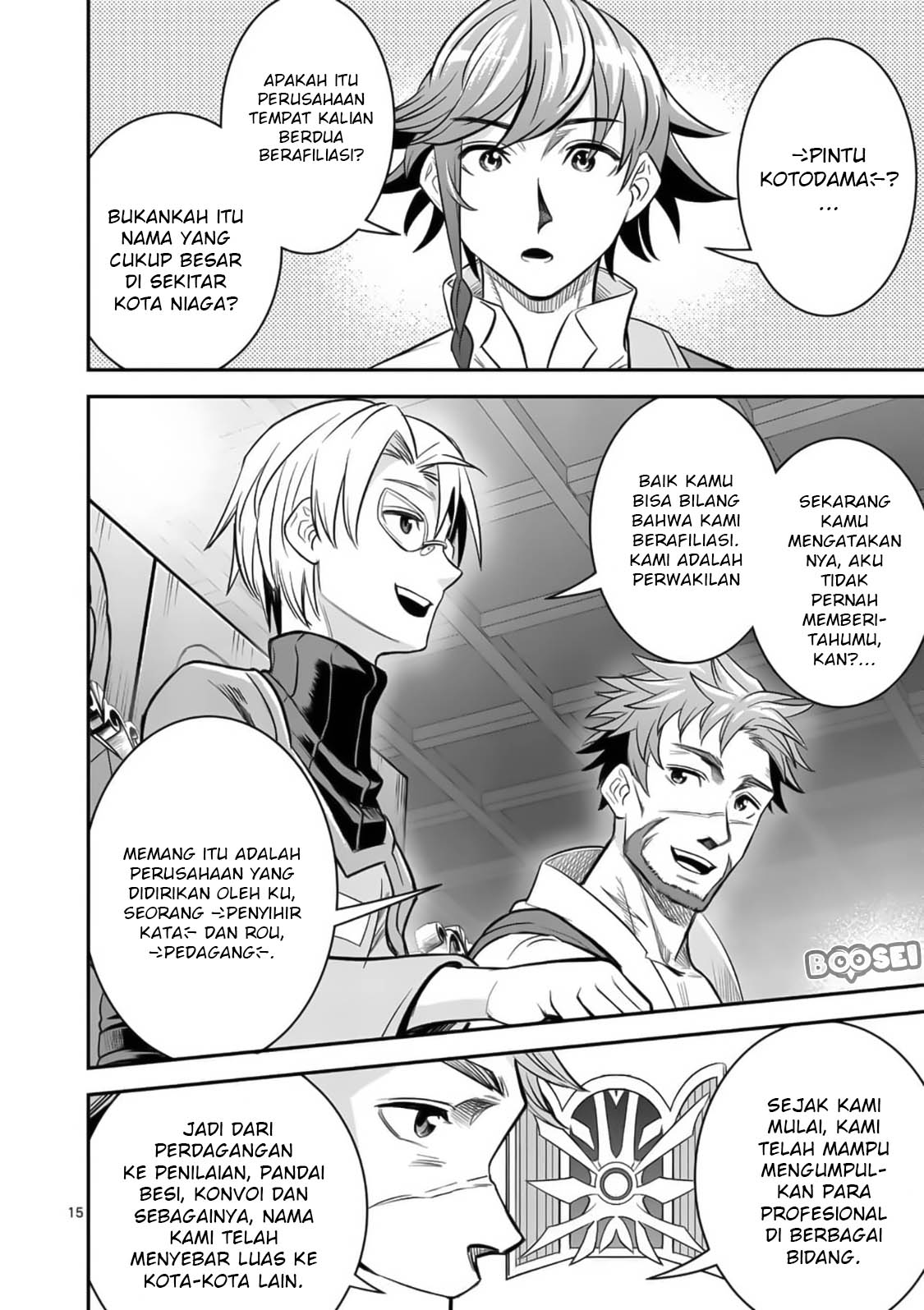 100-nin no Eiyuu o Sodateta Saikyou Yogensha wa Chapter 22 - halaman 16