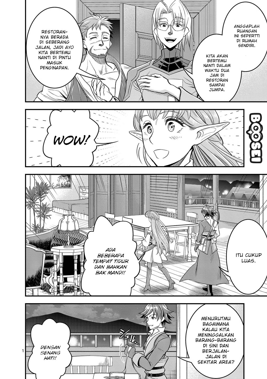 100-nin no Eiyuu o Sodateta Saikyou Yogensha wa Chapter 22 - halaman 2