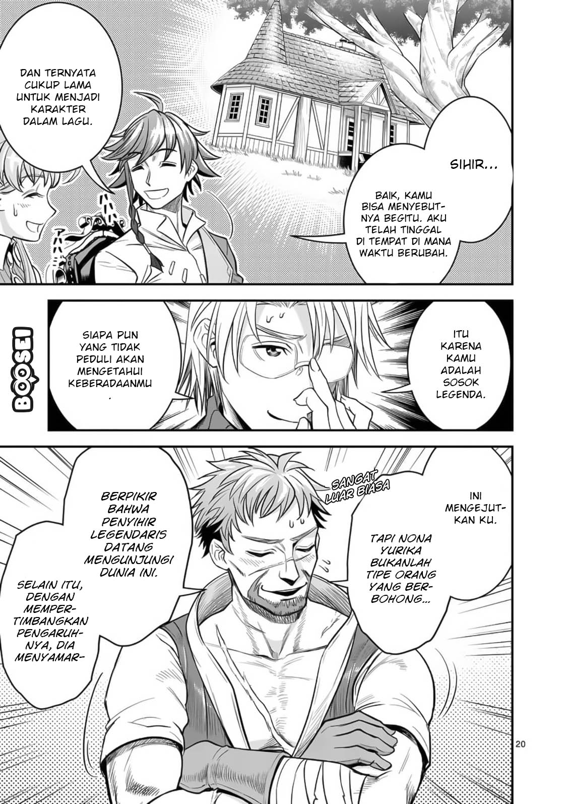 100-nin no Eiyuu o Sodateta Saikyou Yogensha wa Chapter 22 - halaman 21