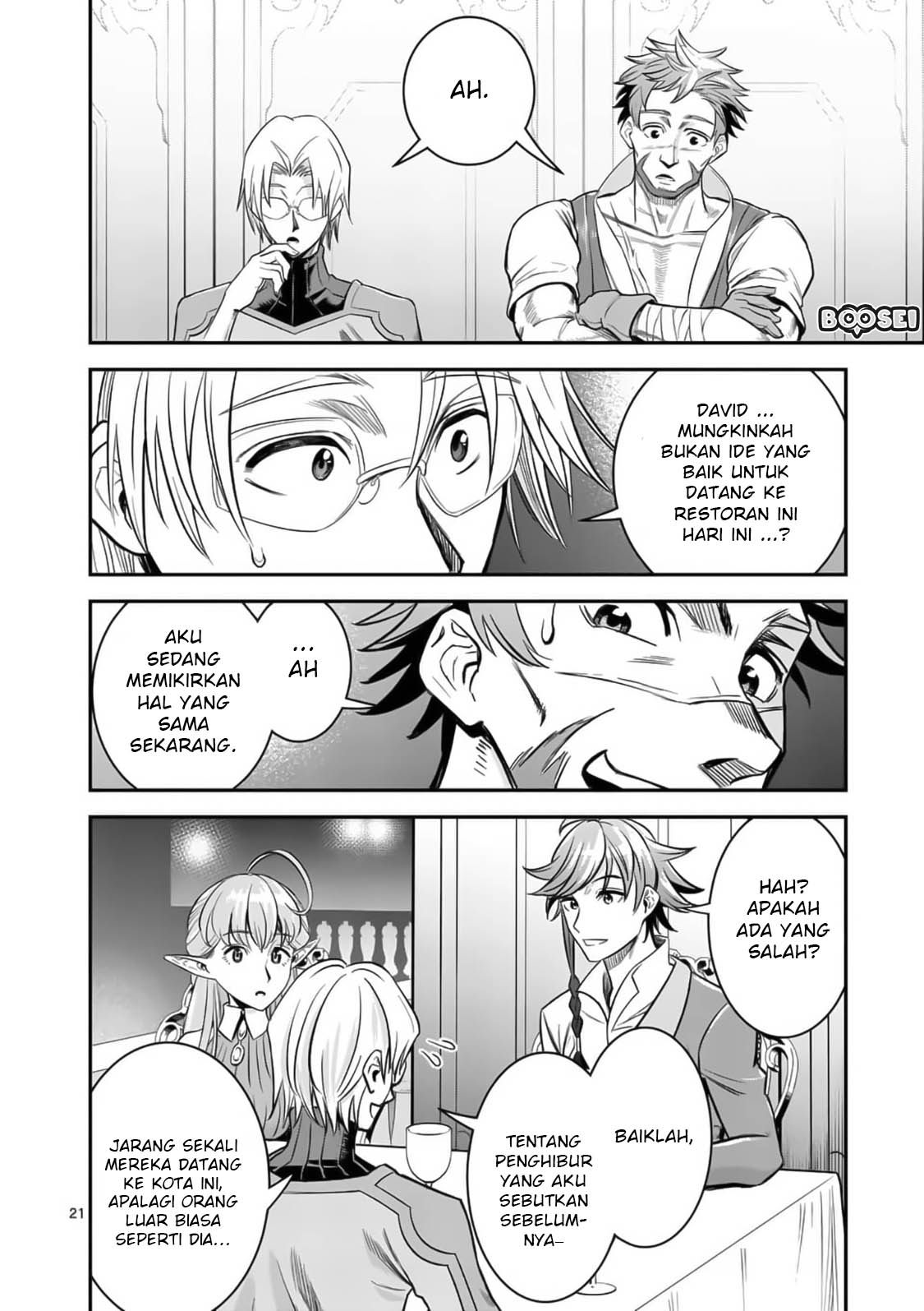 100-nin no Eiyuu o Sodateta Saikyou Yogensha wa Chapter 22 - halaman 22