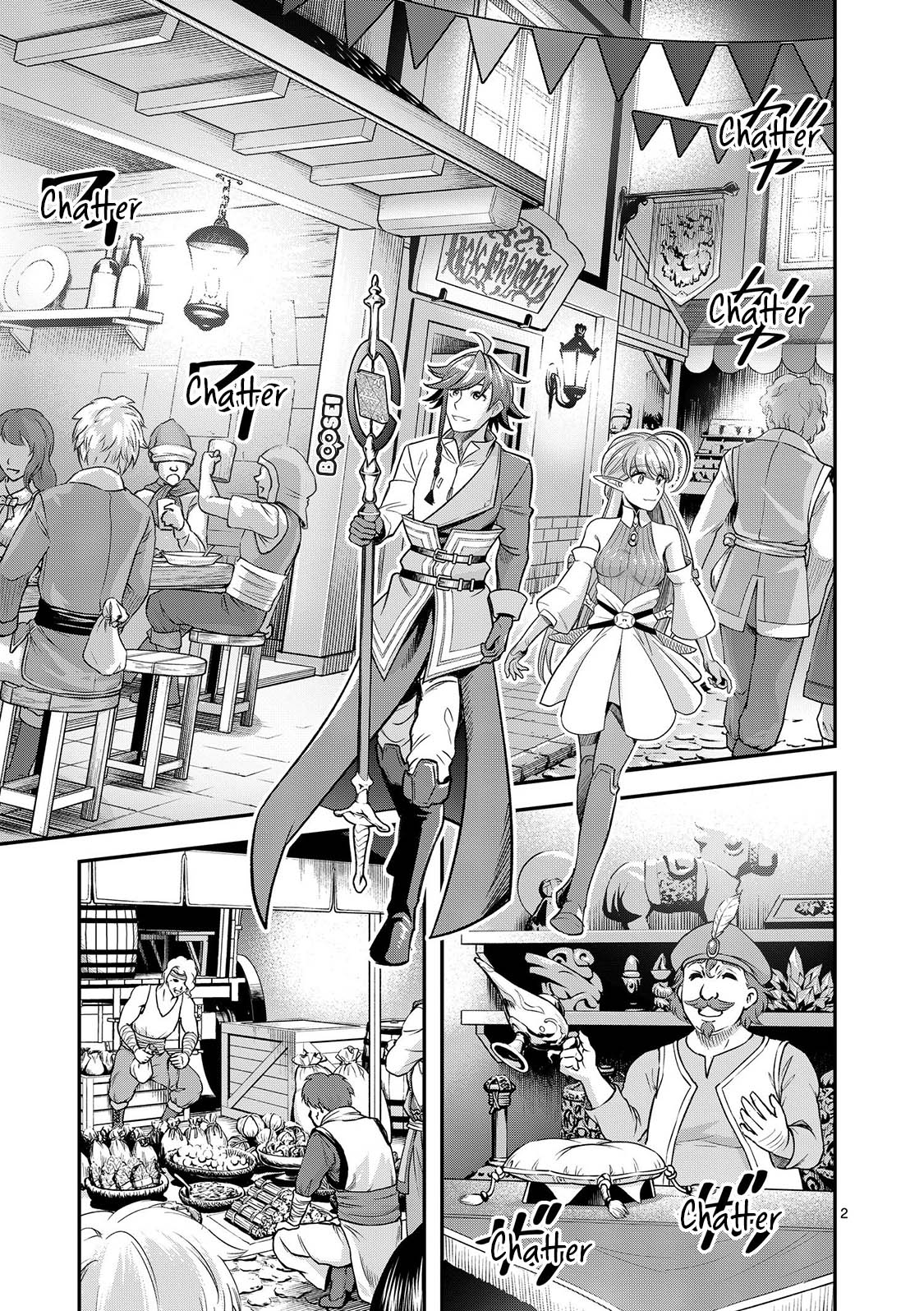 100-nin no Eiyuu o Sodateta Saikyou Yogensha wa Chapter 22 - halaman 3