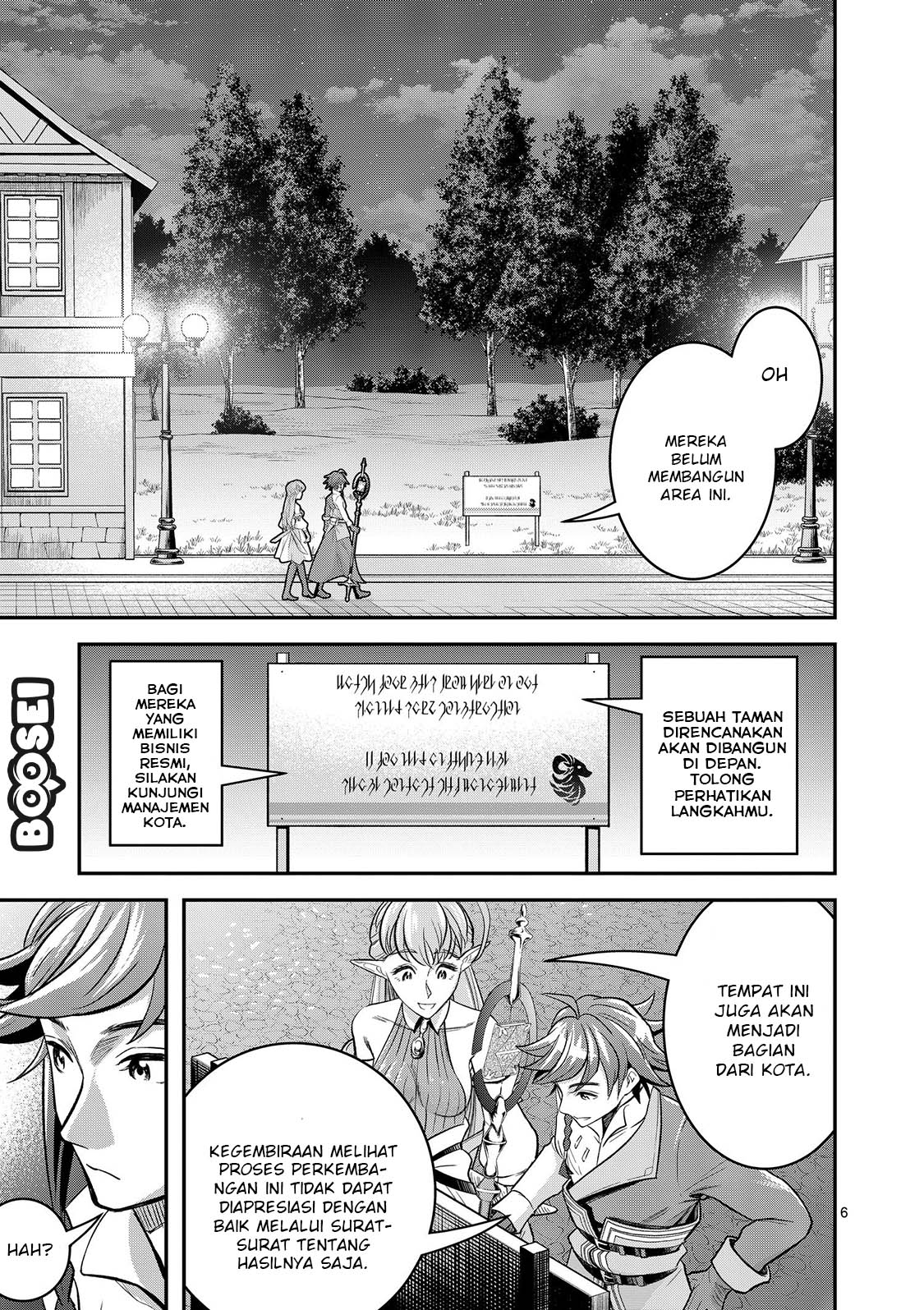 100-nin no Eiyuu o Sodateta Saikyou Yogensha wa Chapter 22 - halaman 7