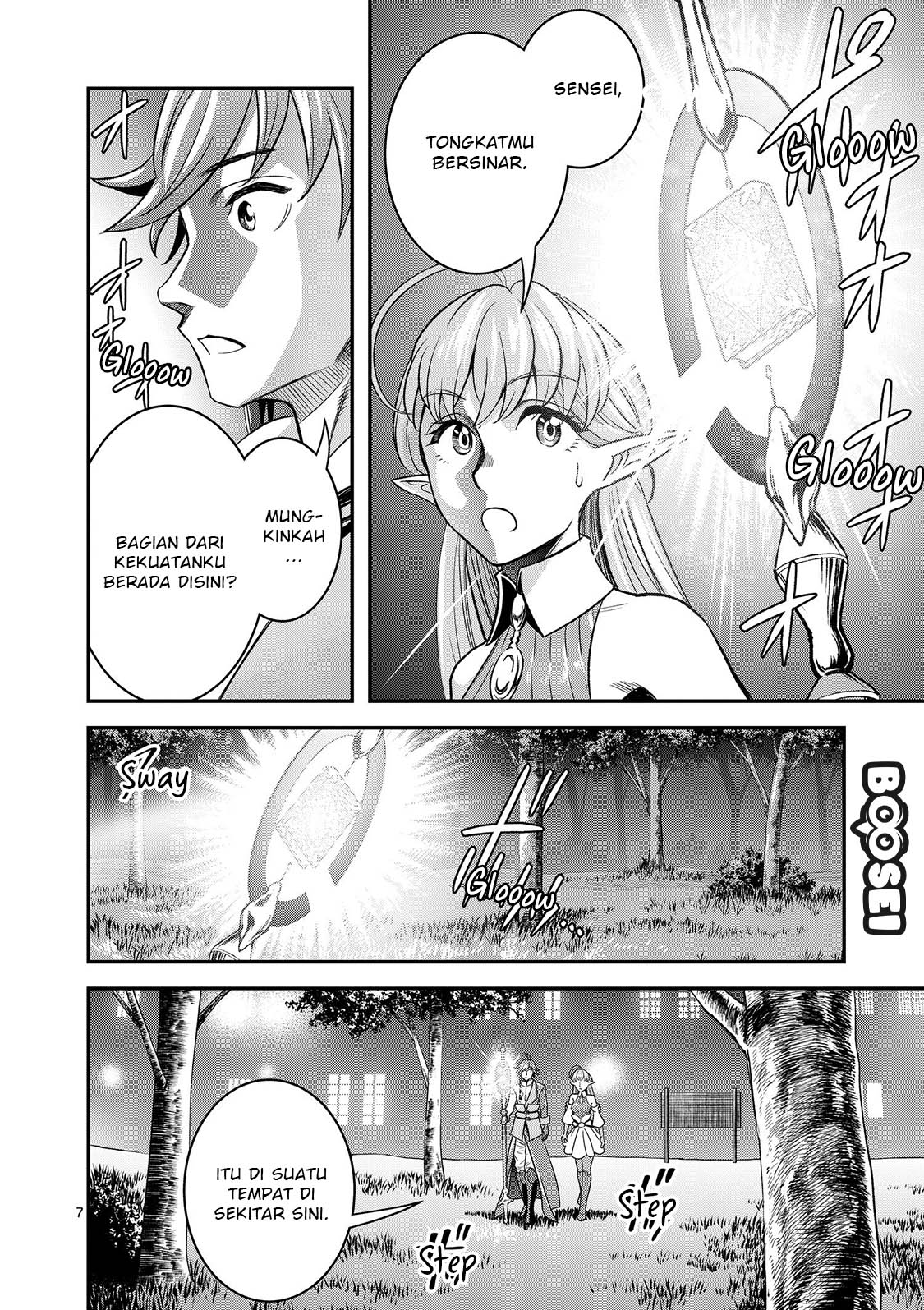 100-nin no Eiyuu o Sodateta Saikyou Yogensha wa Chapter 22 - halaman 8