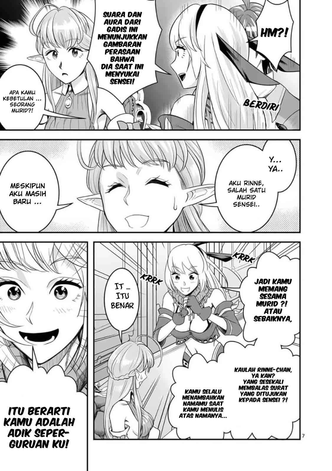 100-nin no Eiyuu o Sodateta Saikyou Yogensha wa Chapter 23 - halaman 10