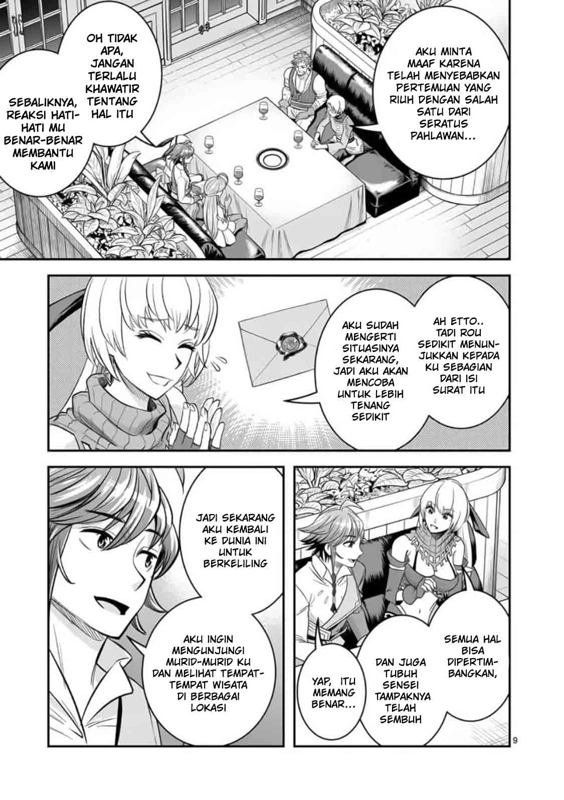 100-nin no Eiyuu o Sodateta Saikyou Yogensha wa Chapter 23 - halaman 12