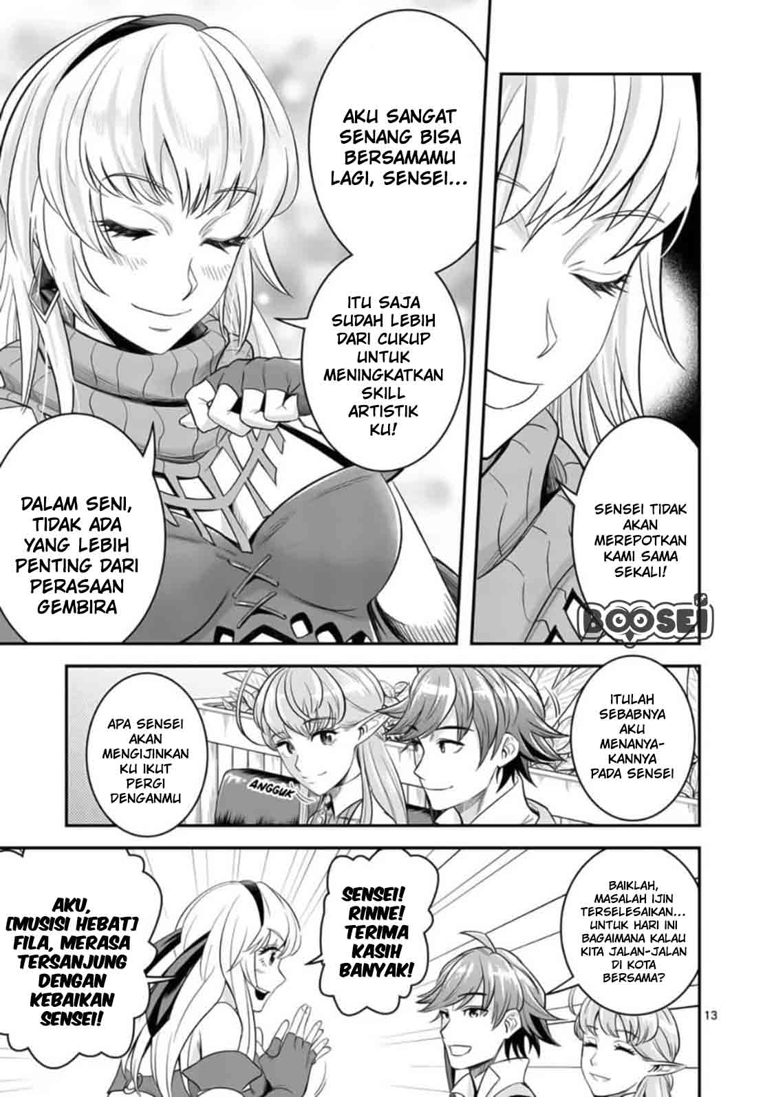 100-nin no Eiyuu o Sodateta Saikyou Yogensha wa Chapter 23 - halaman 16