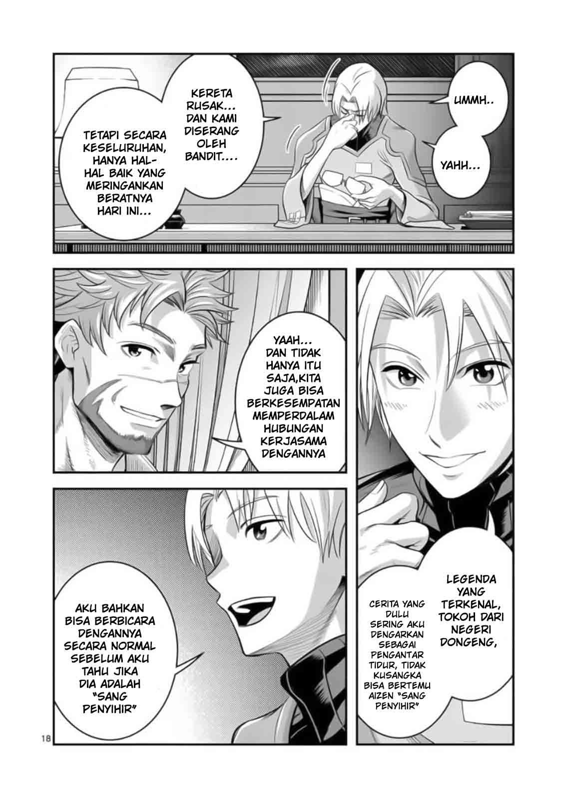 100-nin no Eiyuu o Sodateta Saikyou Yogensha wa Chapter 23 - halaman 21