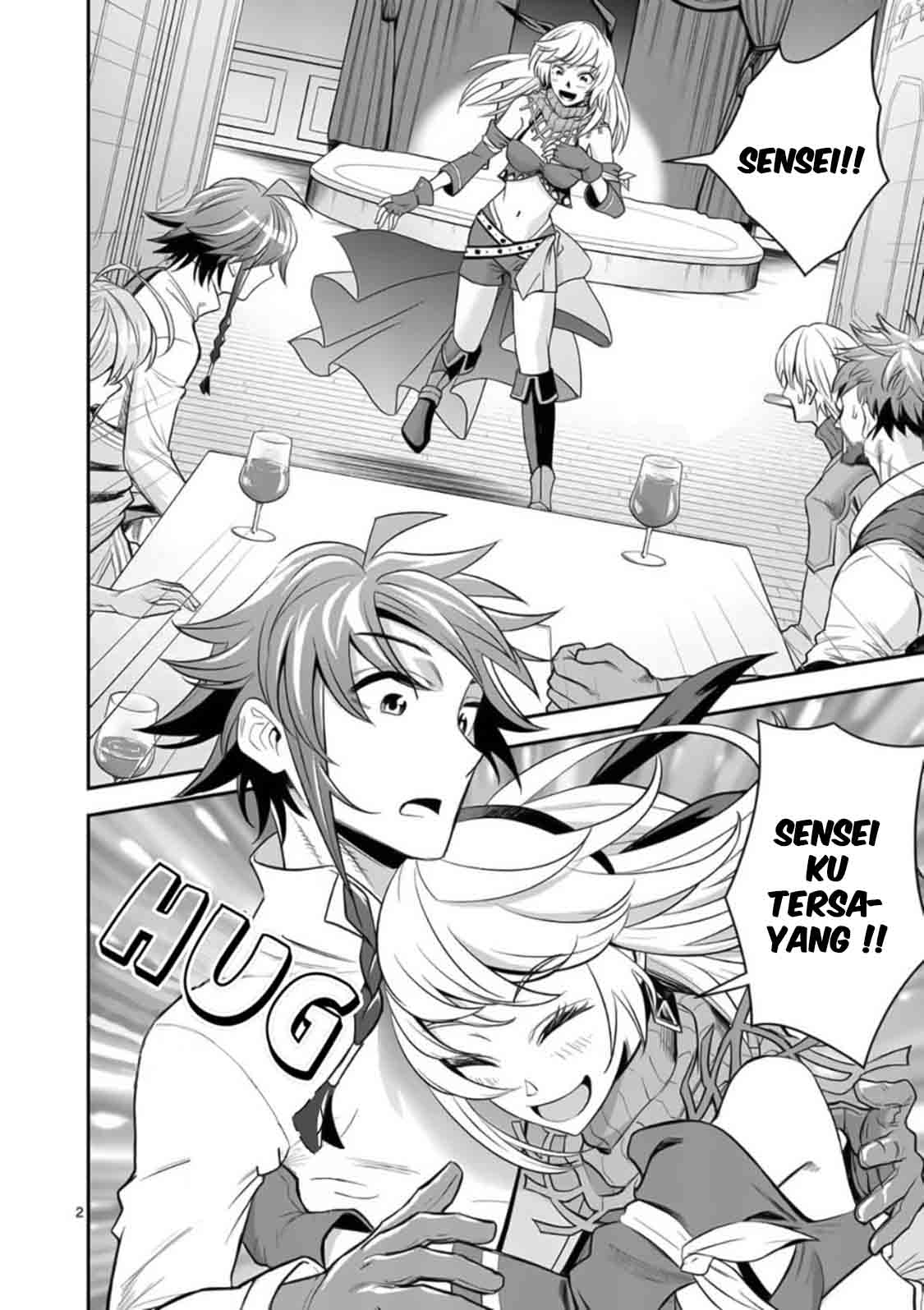 100-nin no Eiyuu o Sodateta Saikyou Yogensha wa Chapter 23 - halaman 5