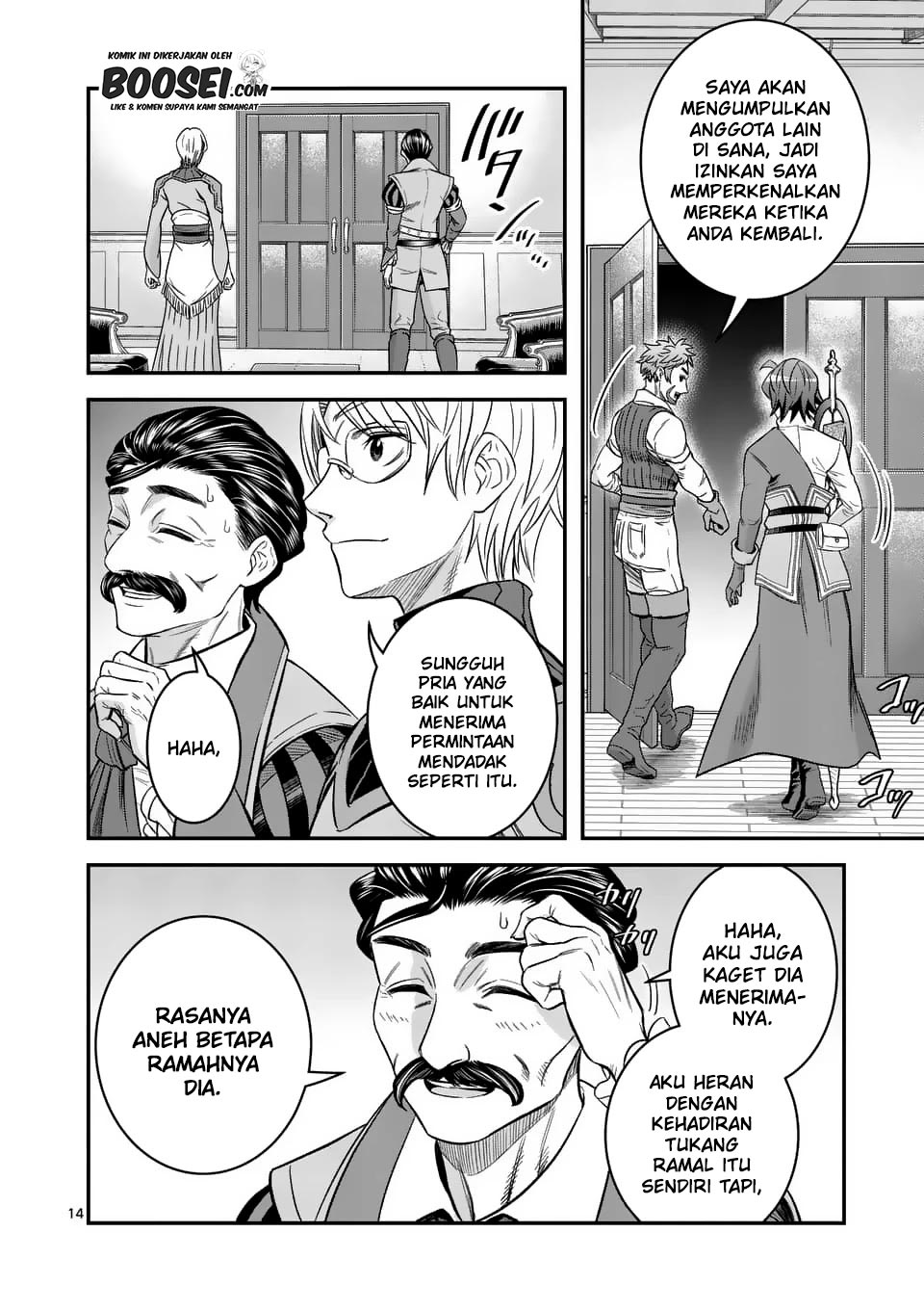 100-nin no Eiyuu o Sodateta Saikyou Yogensha wa Chapter 24 - halaman 16
