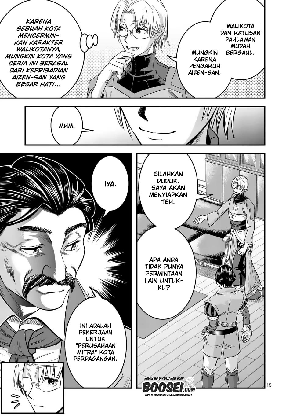 100-nin no Eiyuu o Sodateta Saikyou Yogensha wa Chapter 24 - halaman 17