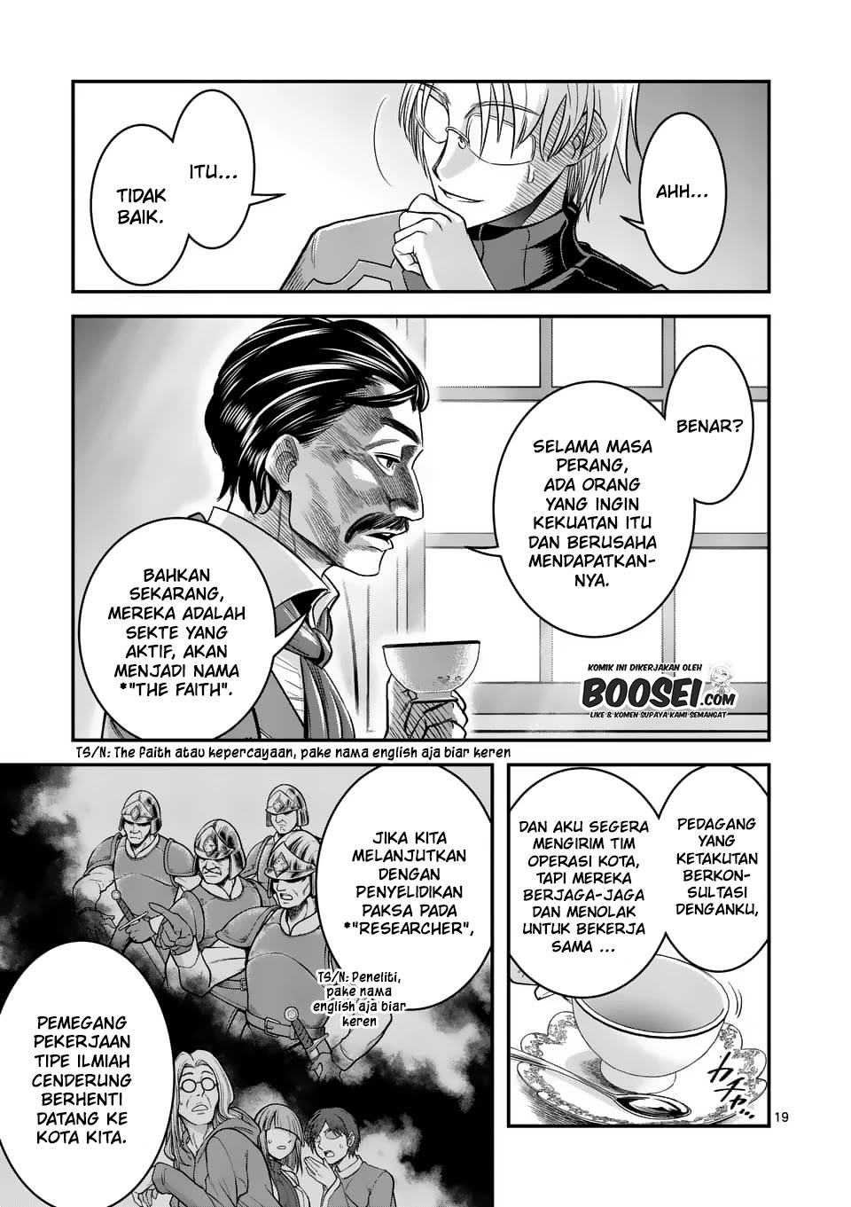 100-nin no Eiyuu o Sodateta Saikyou Yogensha wa Chapter 24 - halaman 21