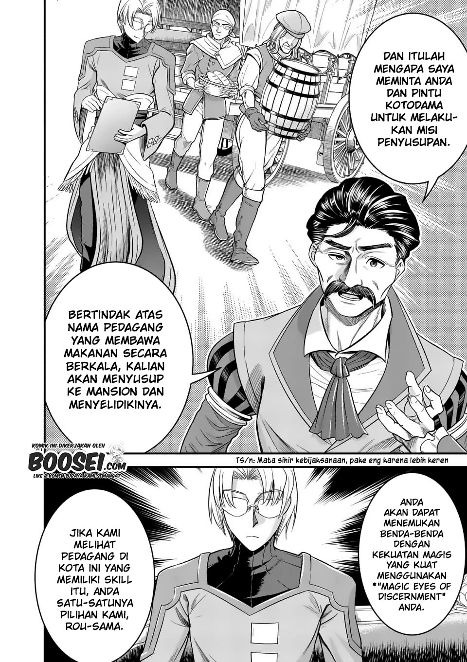 100-nin no Eiyuu o Sodateta Saikyou Yogensha wa Chapter 24 - halaman 22