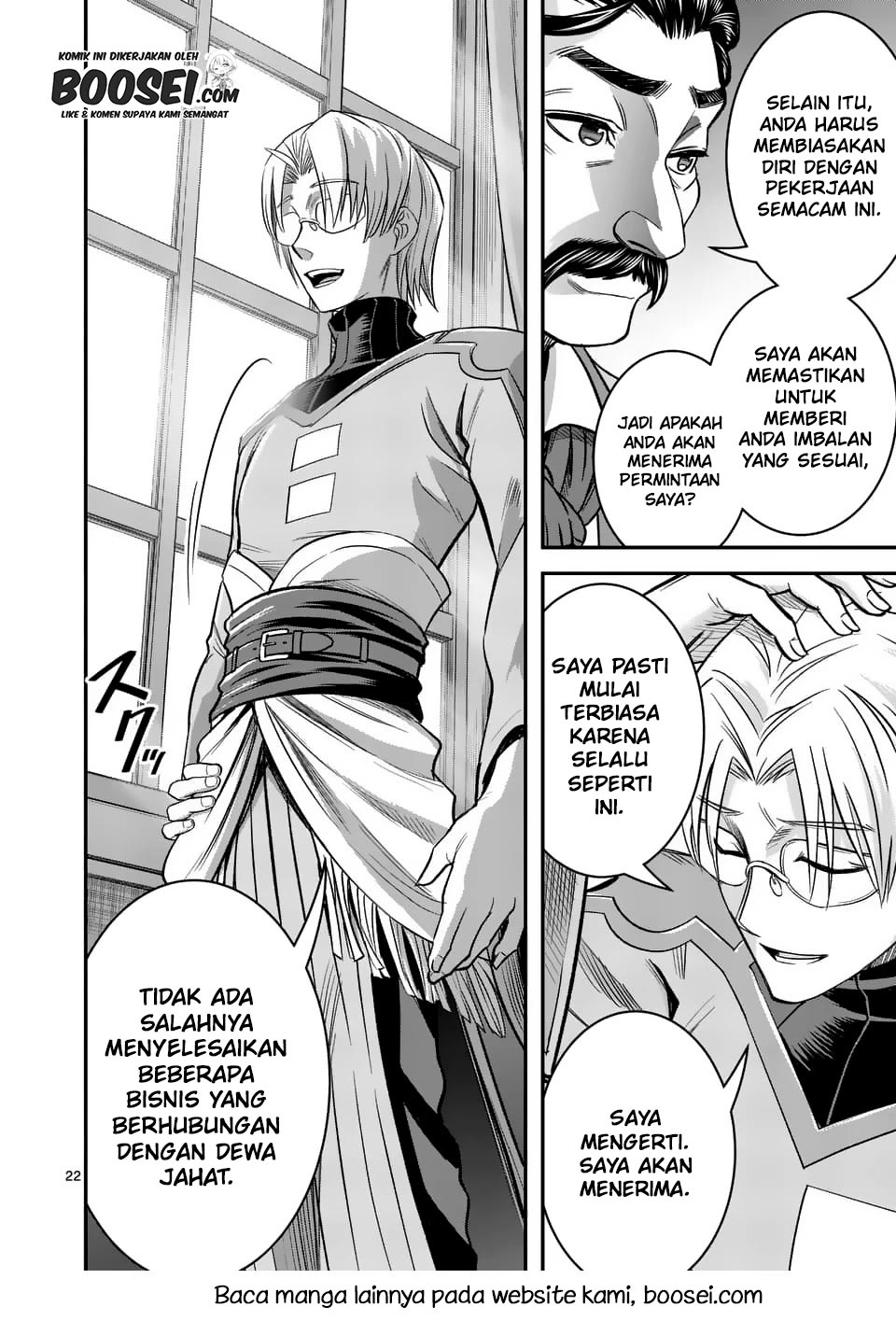 100-nin no Eiyuu o Sodateta Saikyou Yogensha wa Chapter 24 - halaman 24