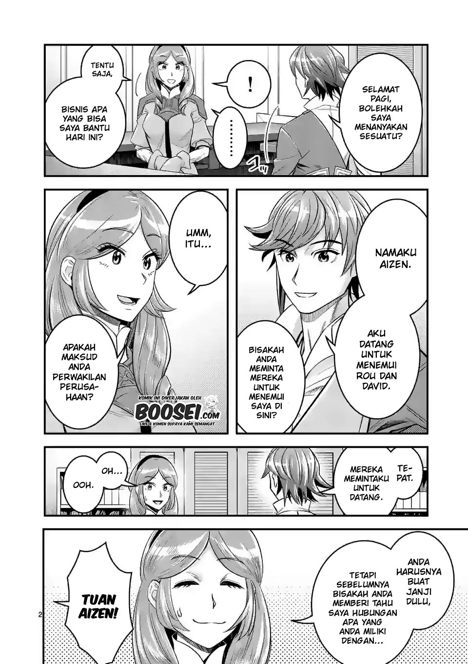 100-nin no Eiyuu o Sodateta Saikyou Yogensha wa Chapter 24 - halaman 4