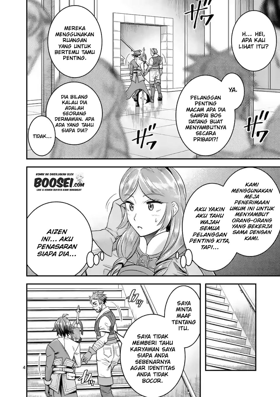 100-nin no Eiyuu o Sodateta Saikyou Yogensha wa Chapter 24 - halaman 6