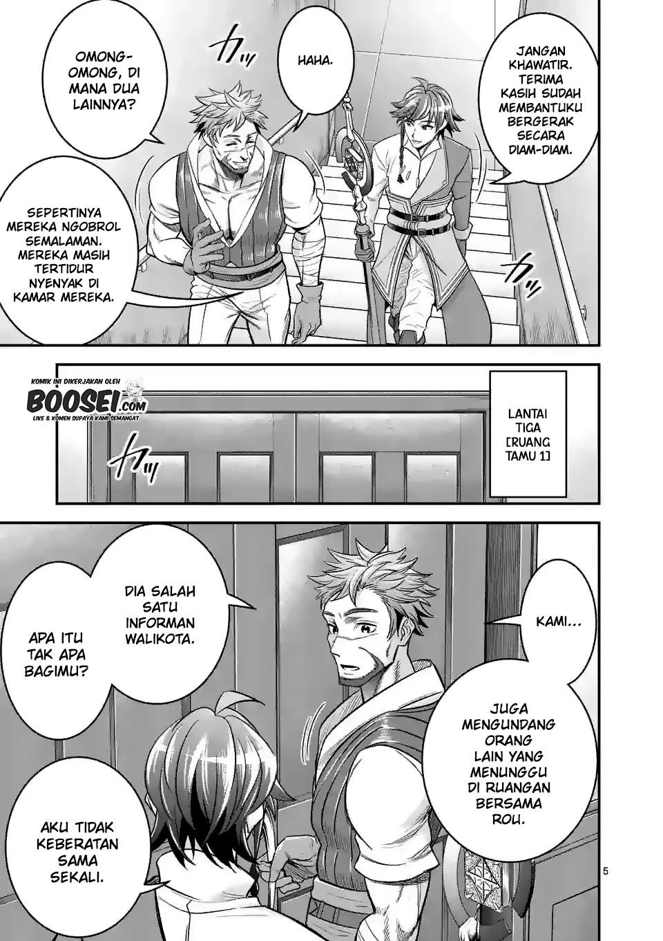100-nin no Eiyuu o Sodateta Saikyou Yogensha wa Chapter 24 - halaman 7