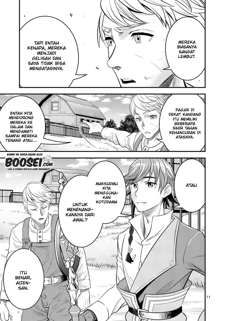 100-nin no Eiyuu o Sodateta Saikyou Yogensha wa Chapter 25 - halaman 13