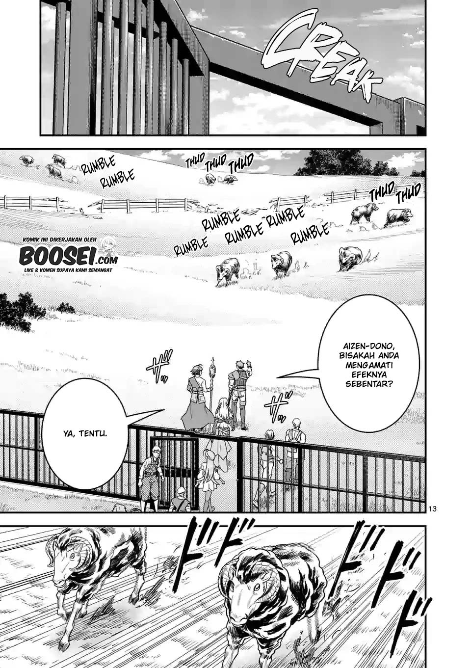 100-nin no Eiyuu o Sodateta Saikyou Yogensha wa Chapter 25 - halaman 15