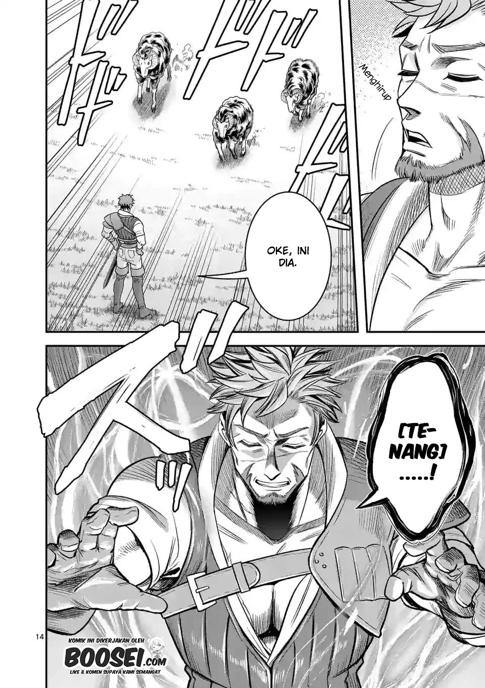 100-nin no Eiyuu o Sodateta Saikyou Yogensha wa Chapter 25 - halaman 16