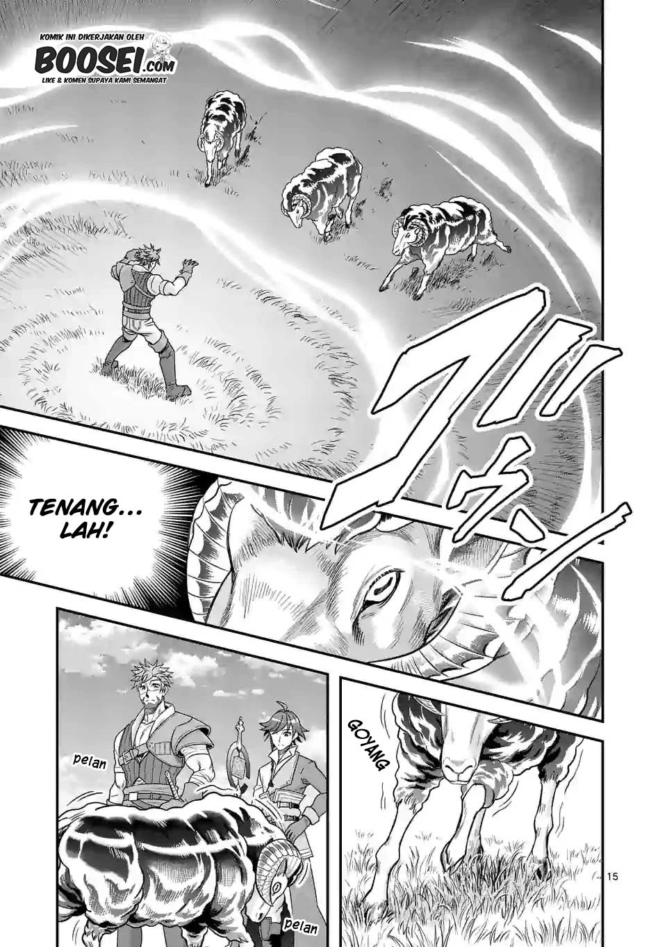 100-nin no Eiyuu o Sodateta Saikyou Yogensha wa Chapter 25 - halaman 17