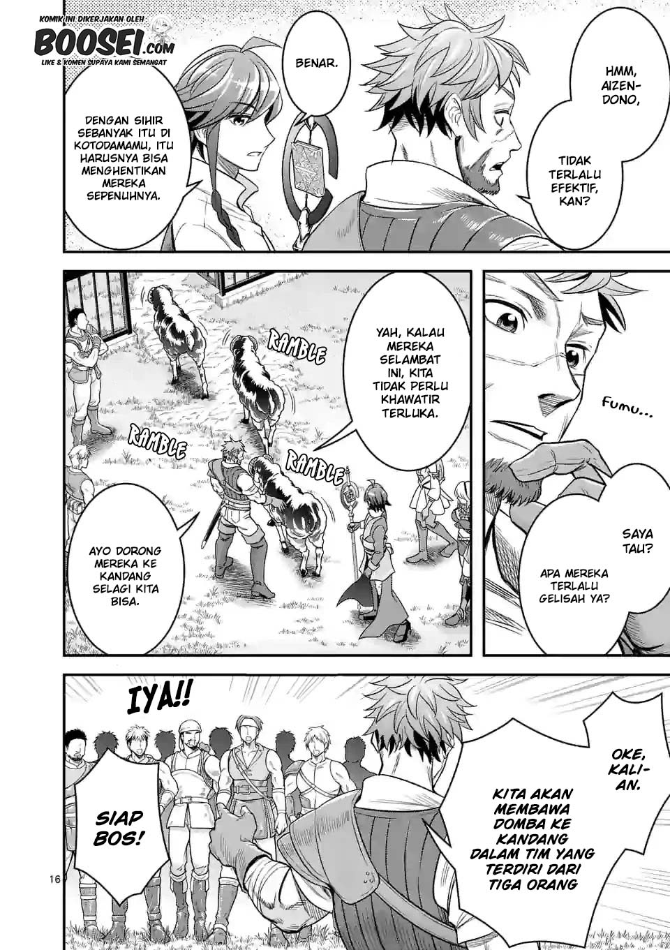 100-nin no Eiyuu o Sodateta Saikyou Yogensha wa Chapter 25 - halaman 18