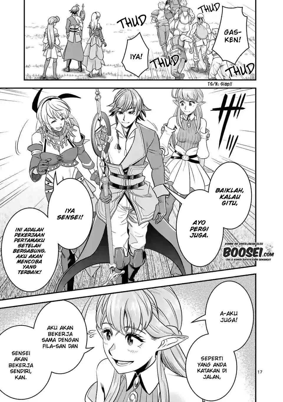 100-nin no Eiyuu o Sodateta Saikyou Yogensha wa Chapter 25 - halaman 19