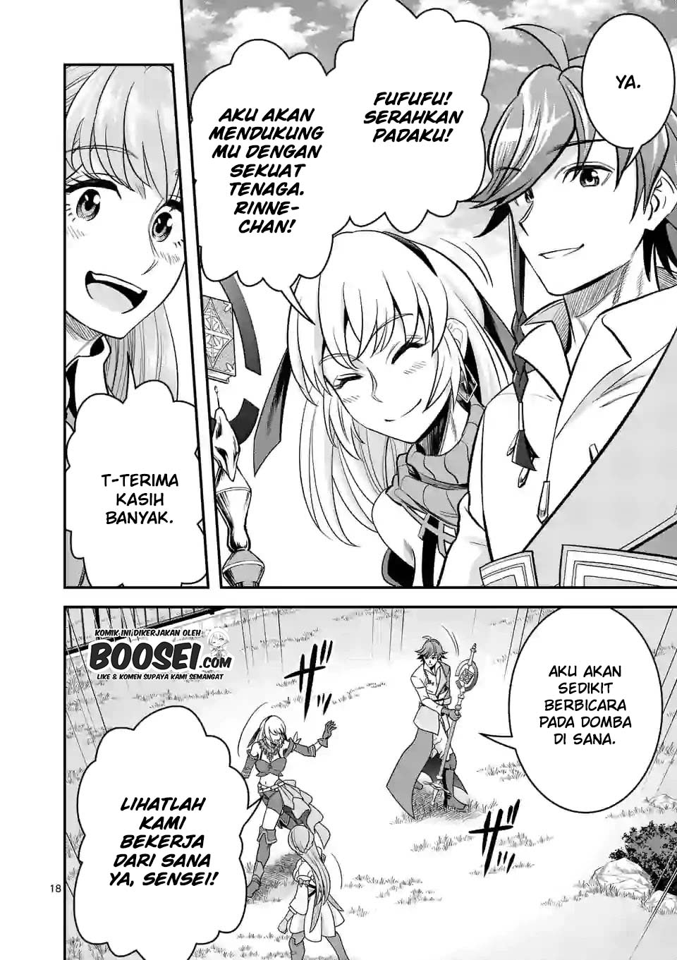 100-nin no Eiyuu o Sodateta Saikyou Yogensha wa Chapter 25 - halaman 20