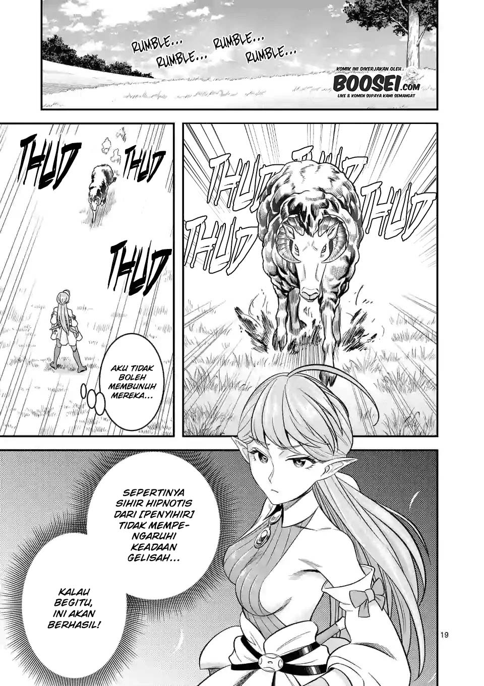 100-nin no Eiyuu o Sodateta Saikyou Yogensha wa Chapter 25 - halaman 21