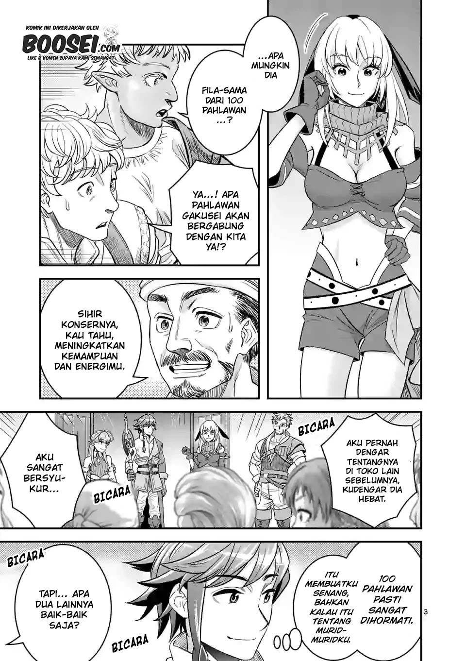 100-nin no Eiyuu o Sodateta Saikyou Yogensha wa Chapter 25 - halaman 5