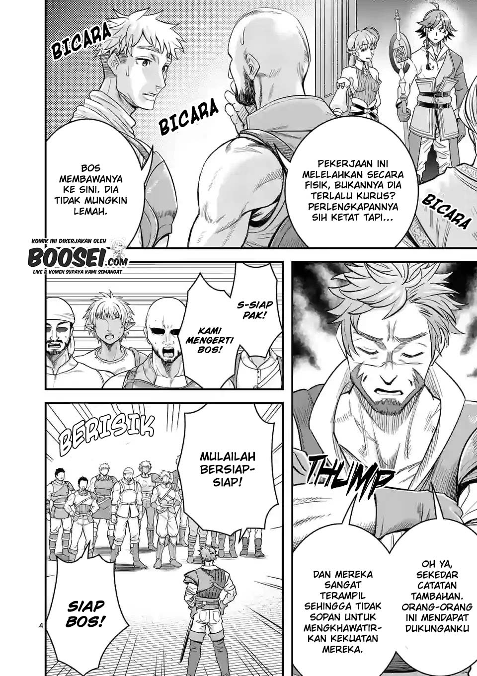 100-nin no Eiyuu o Sodateta Saikyou Yogensha wa Chapter 25 - halaman 6