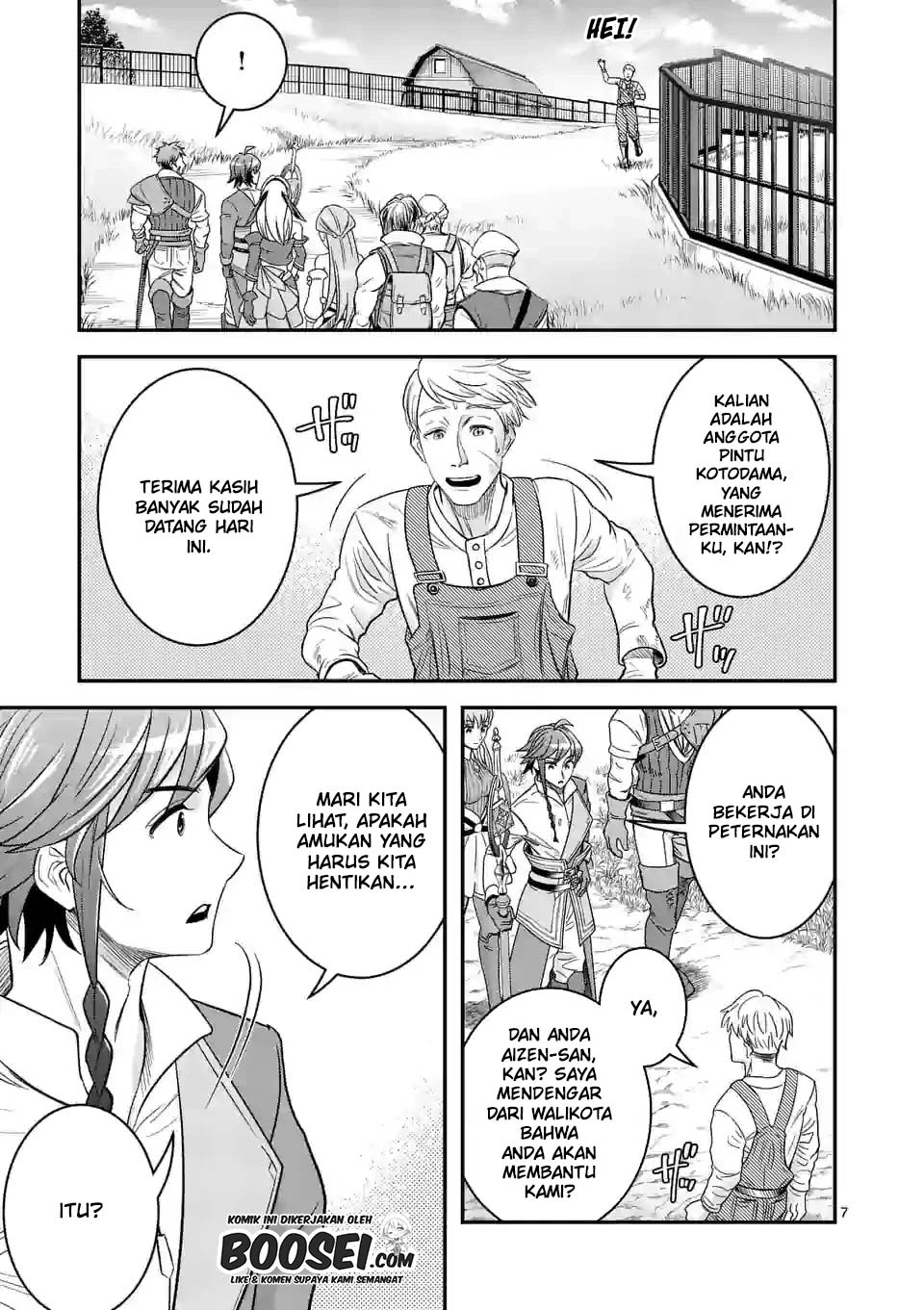 100-nin no Eiyuu o Sodateta Saikyou Yogensha wa Chapter 25 - halaman 9