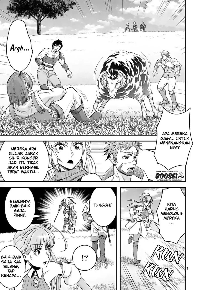 100-nin no Eiyuu o Sodateta Saikyou Yogensha wa Chapter 26 - halaman 10